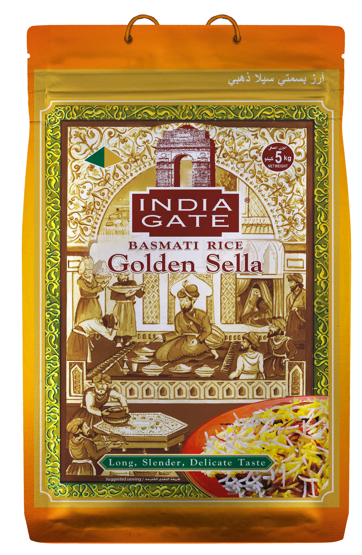 India Gate Golden Sella Basmati Rice 5Kg
