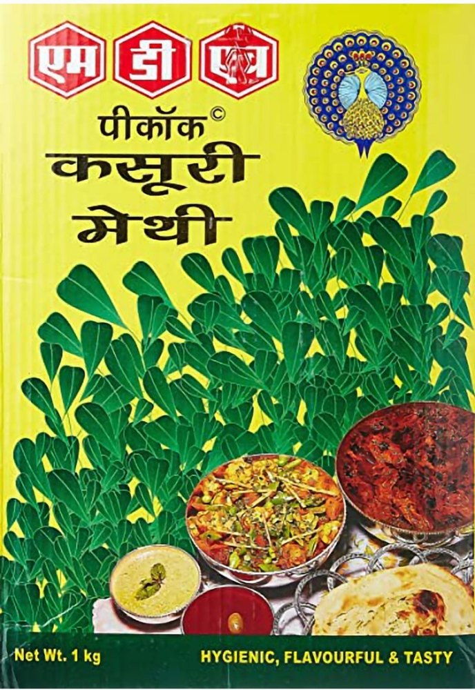 Mdh Kasoori Methi 1Kg