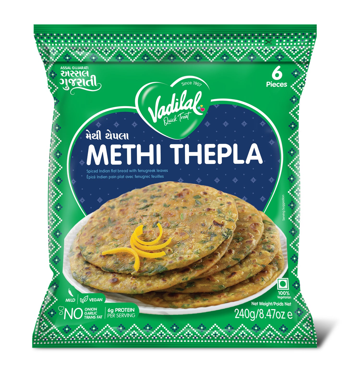 Vadilal frz Methi Thepla 6pcs 240g