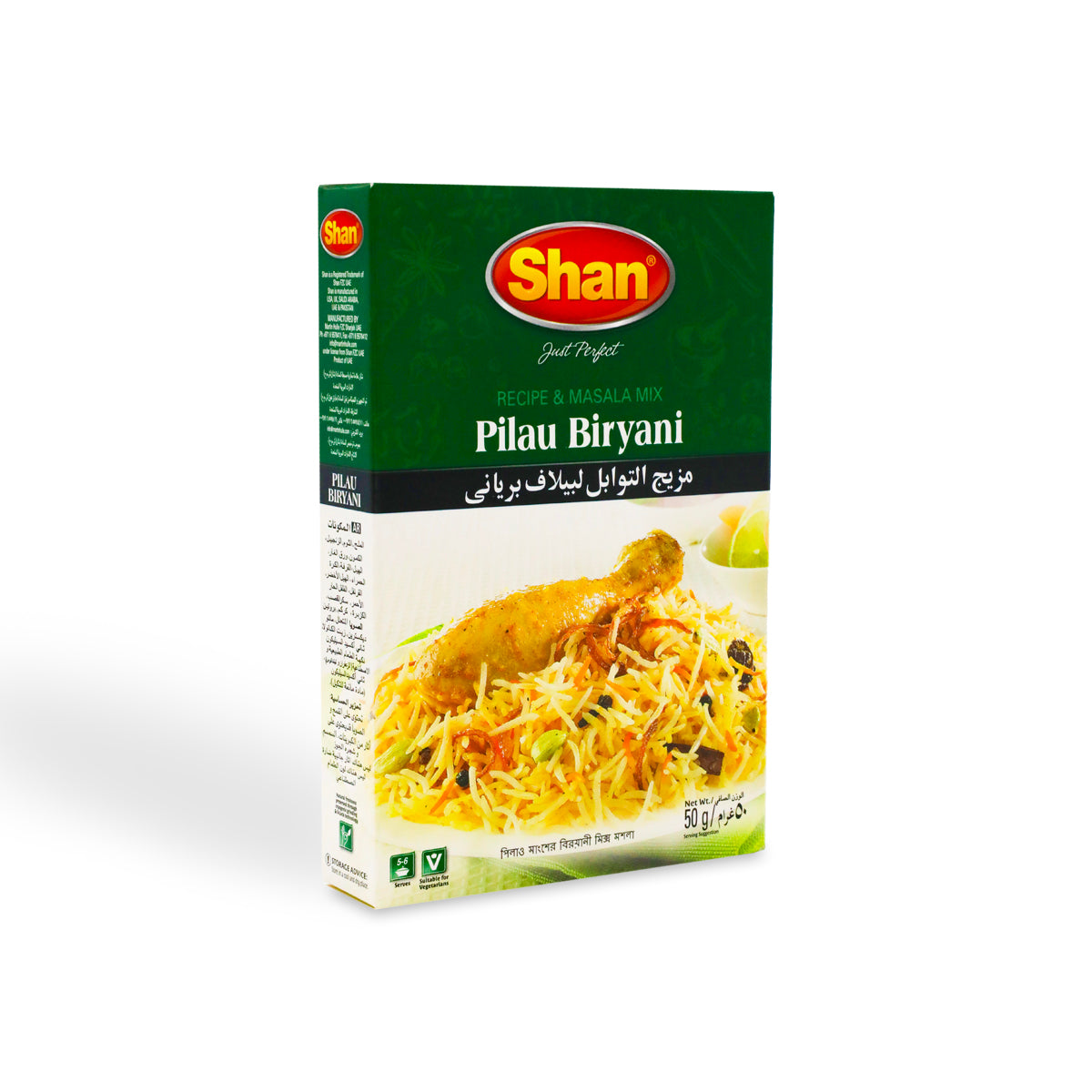 Shan Pilau Biryani 50g