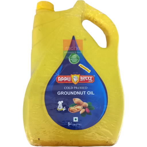 Appu Groundnut(Peanut) Oil 5 ltr