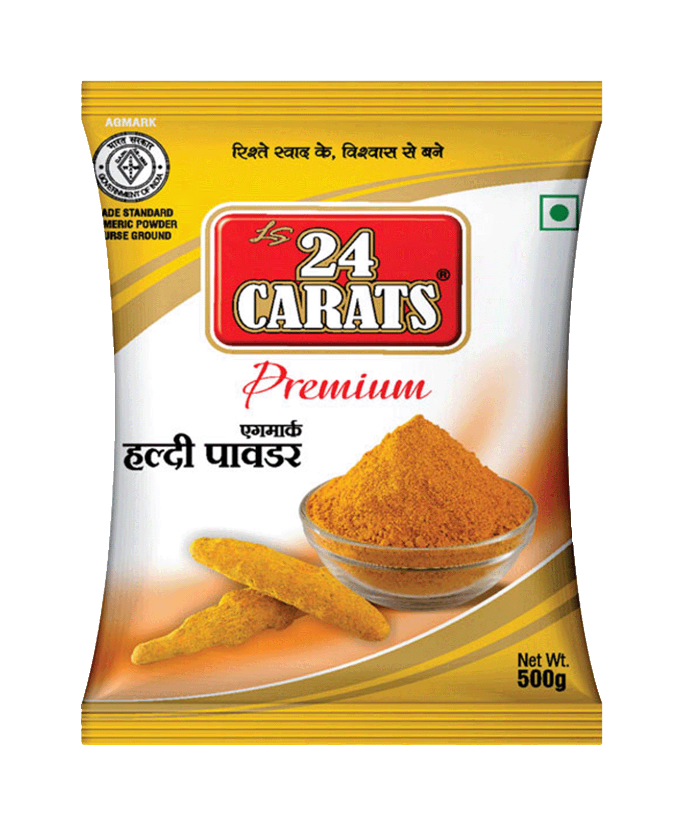 24 Carat Turmeric Powder 200g