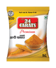 24 Carat Turmeric Powder 200g