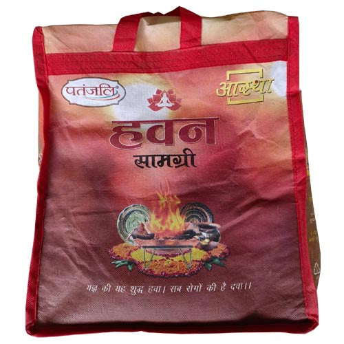 Patanjali Hawan Samagri 5Kg