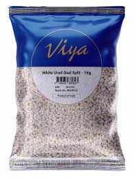 Viya Urad White (Split) 1Kg