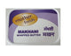 Mother Foods Makhani 150g 200ml