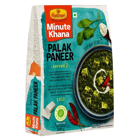 Haldiram Palak Paneer 300g