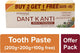 Patanjali Dantkanti (200+200+100g)500g