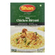 Shan Chicken Malay Biryani 60g