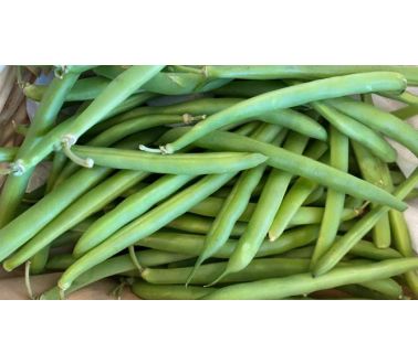 Australian Beans 150g